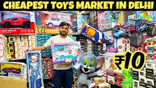 Cheapest Toys Wholesale Market In Sadar Bazar | Train, Flying Helicopter, RC Car | Toys Latest 2024
