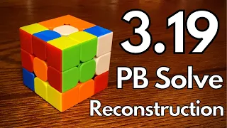 How I Got The Fastest PETRUS Solve Ever | 3.19 PB Single Reconstruction