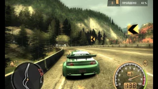 Прохождение серии состязаний  в Need For Speed Most wanted 2005 Часть 1