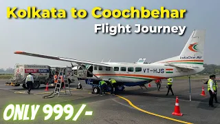 Kolkata to Coochbehar Flight Vlog | Flying over Bangladesh 🇧🇩 | IndiaOne Air Cessna Caravan 208B