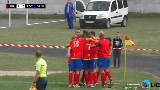 Златокрай - Росава 3-1 огляд матчу 13туру чемпіонату області.