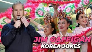 Best Korean Stand up Jokes | Jim Gaffigan