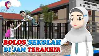 Bolos Sekolah Di Jam Terakhir Guru Tidak Datang #Inspirasi KAKINA