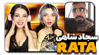 Sajad Shahi - Rata (Official Music Video)  reaction -   ری اکشن سجاد شاهی رتا