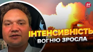 💥МУСІЄНКО: рф не може йти у наступ на Півдні, окупанти спробують вести штурм, зброя для ЗСУ