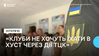 Футболіста «Хуста» Сираша доставили до військкомату працівники ТЦК: клуб попросив підтримки УАФ