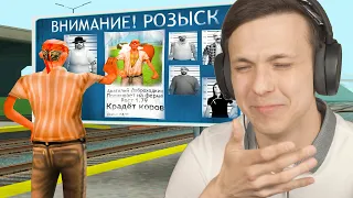 ХОЧЕТ В ТЮРЬМУ в GTA SA