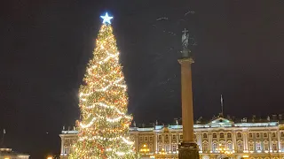 Главная ёлка Санкт-Петербурга ! Новогодняя Северная столица !