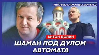 Антон Долин. "Оппенгеймер", "Брат" и фашизм, "Бригада", Бондарчук, Петров, Голливуд ушел из России