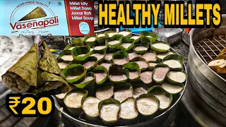 Vasenapoli In Vizag || Healthy Multi Millet Idli || Indian Street Food