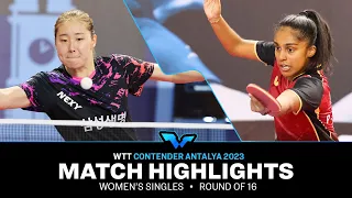 Lee Zion vs Prithika Pavade | WS R16 | WTT Contender Antalya 2023