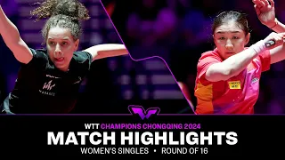 Chen Meng vs Hana Goda | WS R16 | WTT Champions Chongqing 2024