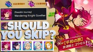 You Should Probably Just Skip this New Gowther... (Banner And More)