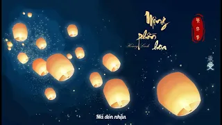 Mộng phồn hoa - Hoàng Linh | 《繁华梦》黄龄 | Vietsub | OST Phù Dao | Nhạc phim trung quốc hay nhất