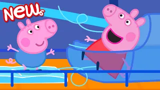 Peppa Pig Tales 🎈 Fun House Adventure 💨 BRAND NEW Peppa Pig Episodes