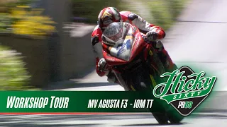 Peter Hickman Workshop Tour - MV Agusta F3 - IOMTT