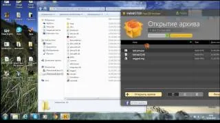 Как сделать , чтобы Bandicam снимал более 10 минут. Кряк.