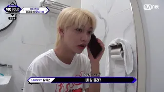 (Eng SUB)[스트레이키즈/필릭스] 가족들(누나, 어머니)과 통화하는 용복이 Felix on the phone with his family(older sister,mother)