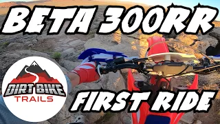 NEW Beta 300RR - First Ride, First Impressions!!