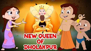Chutki - ढोलकपुर की नई रानी | Cartoon for kids | Fun videos for kids