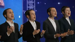 Shir Vshevach Boys Choir - Vehi Sheamda - The Siyum of Daf Yomi on Maseches Pesachim