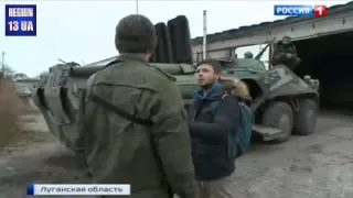 Зона АТО Военная база техники ополчения 14 11 Донецк War in Ukraine