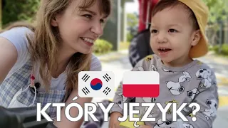 W jakim języku mówi mój synek? Po polsku czy po koreańsku? Co mówi Sonu? Dwujęzyczność. Daily vloguś