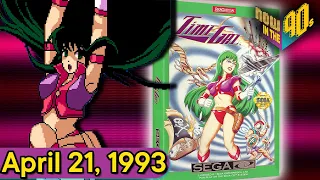 Time Gal's Only Western Release Thanks to Sega CD