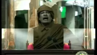 Muammar Gaddafi - Zenga Zenga Song - Noy Alooshe Remix