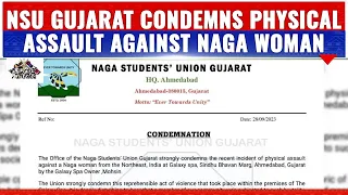 NSU GUJARAT CONDEMNS PHYSICAL ASSAULT AGAINST NAGA WOMAN, DEMANDS JUSTICE