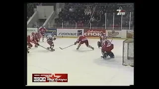 2003 ЦСКА (Москва) – Локомотив (Ярославль) 2-1 Хоккей. Суперлига