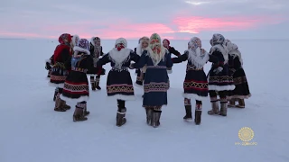 Долганский танец "Хэйро"/Heiro Dolgan Dance