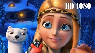 Снежная Королева 3: Огонь и Лед. трейлер. The Snow Queen 3: Fire and Ice  trailer (2016) HD 1080