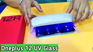 OnePlus 12 / 12R UV Glass | Best Tempered Glass  | Screen Protector | How to apply