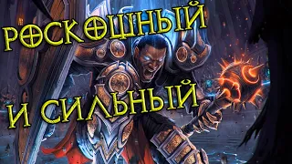 Dual-Dream Auradin: сборка в эфире!