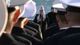 Патриарх Кирилл посетил военную базу подводных лодок