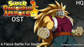 Super Dragon Ball Heroes OST: A Fierce Battle For Death (Cumber Ozzaru Theme) Official