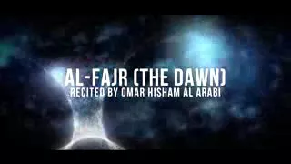 Beautiful and Powerful Qur'anic Recitation