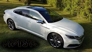 VW Arteon ELEGANCE 240PS DSG 4Motion TDI without R-Line the new Volkswagen Arteon part 2 review