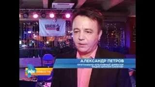 Итоги конкурса "Золотая струна" от Радио Шансон-Саратов"