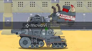 Смотрим мультики про танки. Смертельная битва петов 152mm