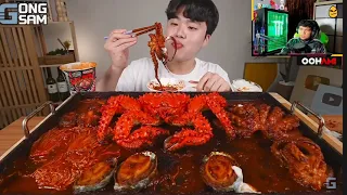 Oohami react to korean ASMR Mukbang