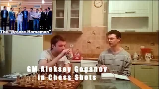 GM Aleksey Goganov in Chess Shots. Episode 1