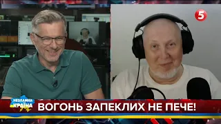 🤔Навіщо СПІЛКУЄТЬСЯ З рОСІЯНАМИ В ЧАТ РУЛЕТЦІ: відповідає історик Віталій Дрібниця