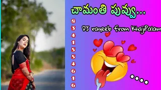 Chamantthi❤️‍🩹Puvua🤨Telugu🥵Dj👿Song💥Mugguru♪•✓ Monnagalu•✓#dj_raqeeb_from_khajipalam✓8341554616🥵👿😄👀💥🥀