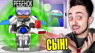 НЕПОСЛУШНЫЙ РЕБЁНОК ИЗ БУДУЩЕГО! МАЙНКРАФТ ЖИЗНЬ ЮТУБЕРА