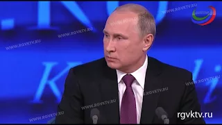 В Дагестане за Владимира Путина проголосовали больше 1 миллиона человек