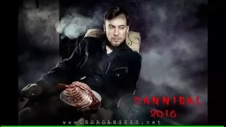 Cannibal Horror Spb / Каннибал Хоррор Спб / Санкт-Петербург