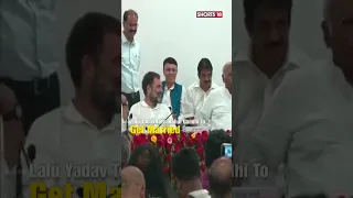 Lalu Yadav Advices Rahul Gandhi To Get Married During Opposition Meet In Patna | #Shorts #viral