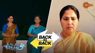 Uppena - Back to Back | 08 May 2023 - 13 May 2023  | Gemini TV Serial | Telugu Serial